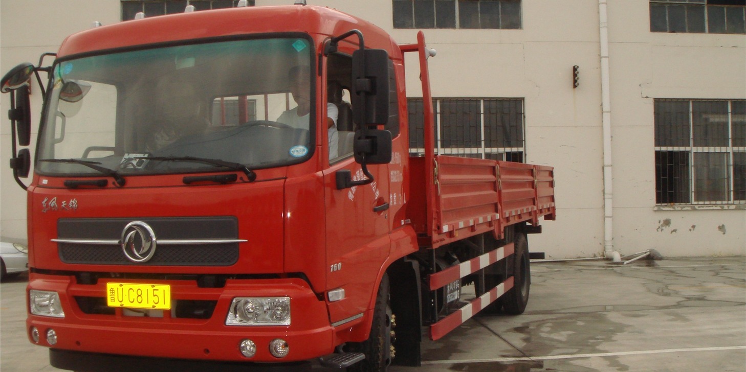 qita_畫闆 1 副本 16