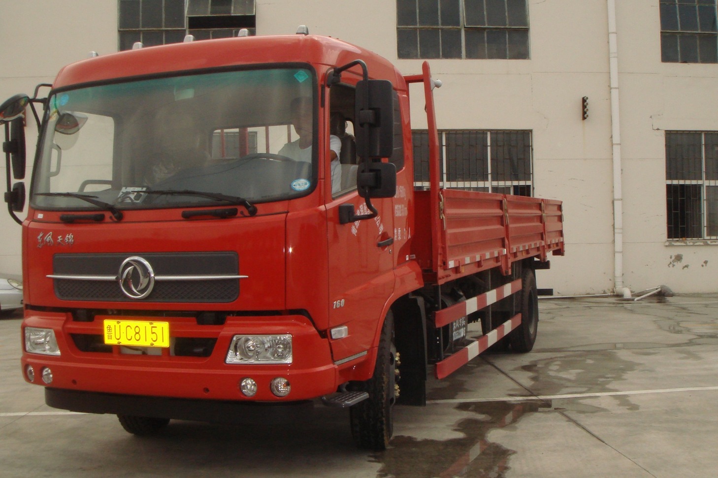 其他(tā)-400_畫闆 1 副本 15