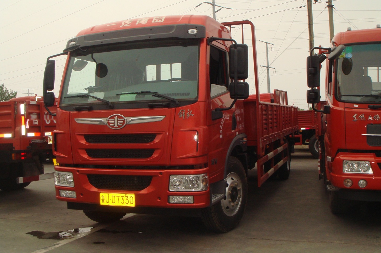 其他(tā)-400_畫闆 1 副本 16